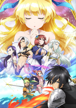 Shinchou Yuusha: Kono Yuusha ga Ore Tueee Kuse ni Shinchou Sugiru