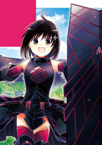 Itai no wa Iya nano de Bougyoryoku ni Kyokufuri Shitai to Omoimasu.