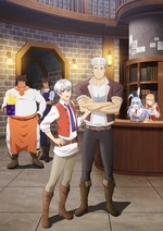 Seija Musou: Salaryman, Isekai de Ikinokoru Tame ni Ayumu Michi