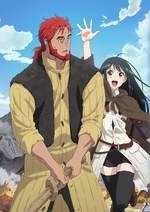 Boukensha ni Naritai to Miyako ni Deteitta Musume ga S Rank ni Natteta