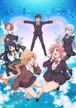 Kimi no Koto ga Dai Dai Dai Dai Daisuki na 100 Nin no Kanojo