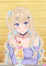 Keiken Zumi na Kimi to, Keiken Zero na Ore ga, Otsukiai Suru Hanashi.