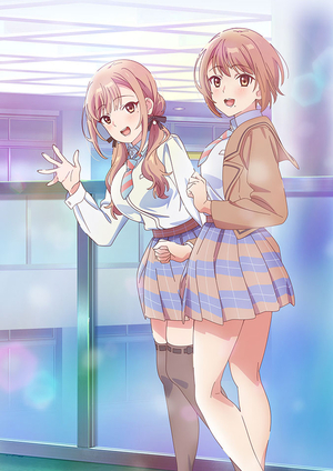 Koi wa Futago de Warikirenai