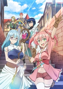 Yuusha Party wo Tsuihou sareta Shiromadoushi, S-Rank Boukensha ni Hirowareru: Kono Shiromadoushi ga Kikakugai Sugiru
