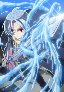 Kizoku Tensei: Megumareta Umare kara Saikyou no Chikara wo Eru