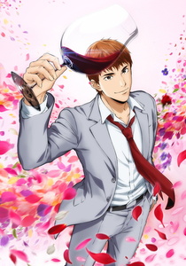 Kami no Shizuku