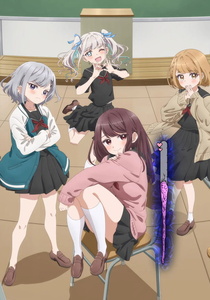 Marika-chan no Koukando wa Bukkowareteiru
