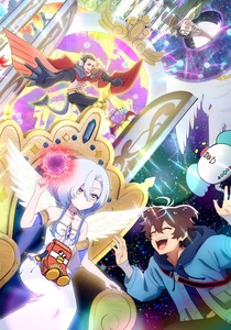 Megami Isekai Tensei Nani ni Naritai desu ka Ore Yuusha no Rokkotsu de