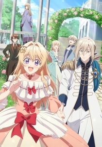 Nigashita Sakana wa Ookikatta ga Tsuriageta Sakana ga Ookisugita Ken