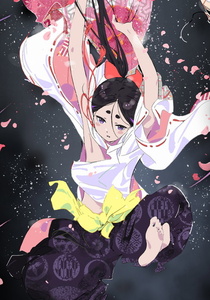 World Is Dancing