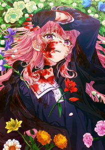 Kimi ga Shinu made Koi wo Shitai