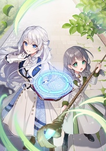 Buchigire Reijou wa Houfuku wo Chikaimashita. Madousho no Chikara de Sokoku wo Tatakitsubushimasu