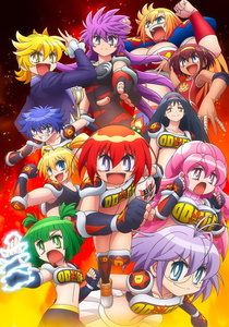 Honoo no Toukyuujo: Dodge Danko