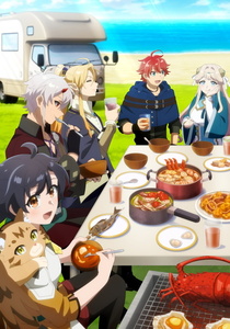 Suterare Seijo no Isekai Gohan Tabi: Kakure Skill de Camping Car wo Shoukan shimashita