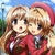 Fortune Arterial